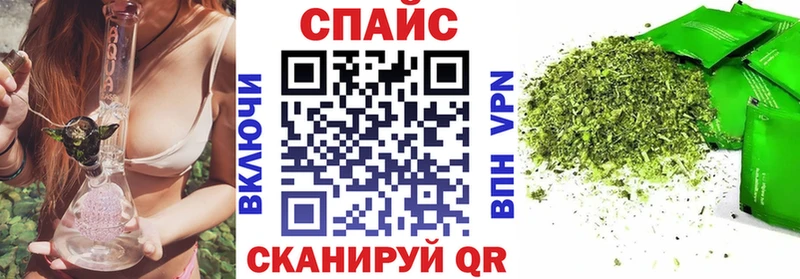 купить наркоту  Мурманск  ОМГ ОМГ ссылка  Бутират 1.4BDO 
