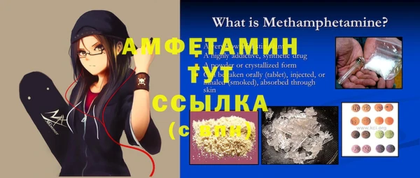 спиды Дмитриев