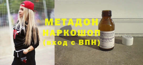 спиды Дмитриев