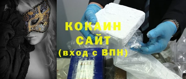прущий лед Дмитров
