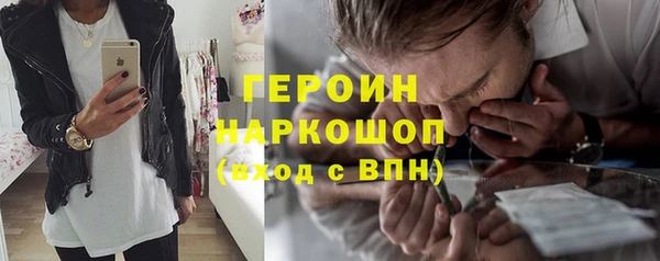 спиды Дмитриев