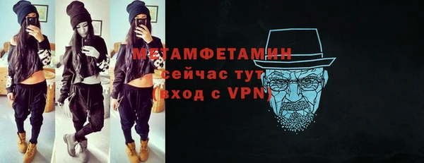 спиды Дмитриев
