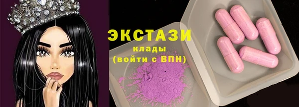 прущий лед Дмитров