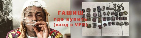 каннабис Дмитровск