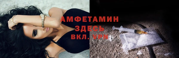 каннабис Дмитровск