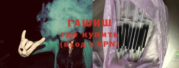 спиды Дмитриев
