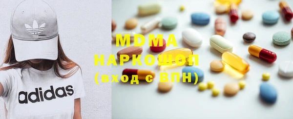 прущий лед Дмитров