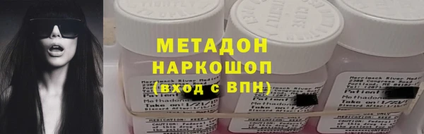 прущий лед Дмитров