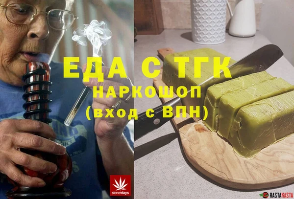 спиды Дмитриев