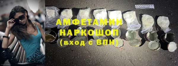 каннабис Дмитровск