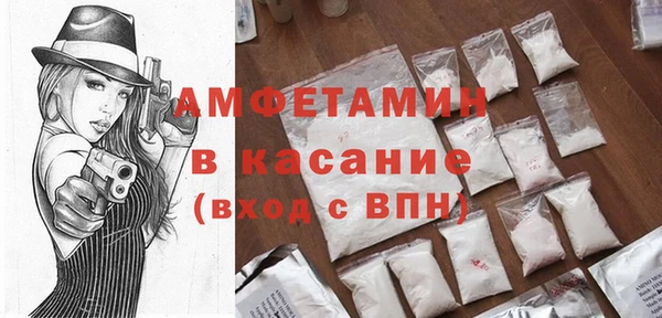 прущий лед Дмитров