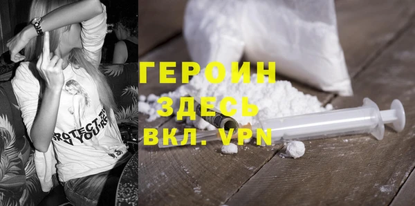 прущий лед Дмитров