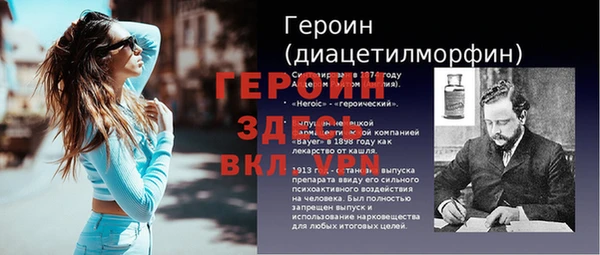 спиды Дмитриев