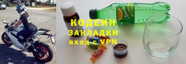 каннабис Дмитровск