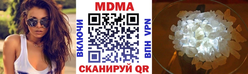 гидра зеркало  Мурманск  МДМА молли 